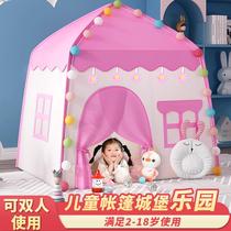 Children Indoor Small Tent Boys Girls Toys Games Public House Sleeping bed Attended Home Small Castle