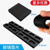 Glass Cushion Glass Pressing Block Broken Bridge Plastic Aluminum Alloy Doors And Windows Fixed Mounting Glass Spacer Clip Holder Inserts