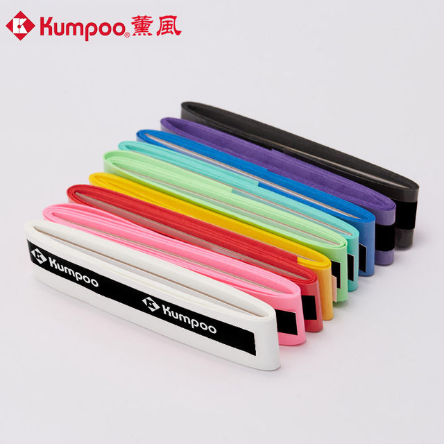 KUMPOO Xunfeng badminton racket hand glue non-slip sweat-absorbent band sticky shock-absorbing tennis racket strap KG30 two pack