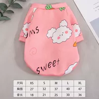 Cartoon Rabbit двухногий одежда [розовый]