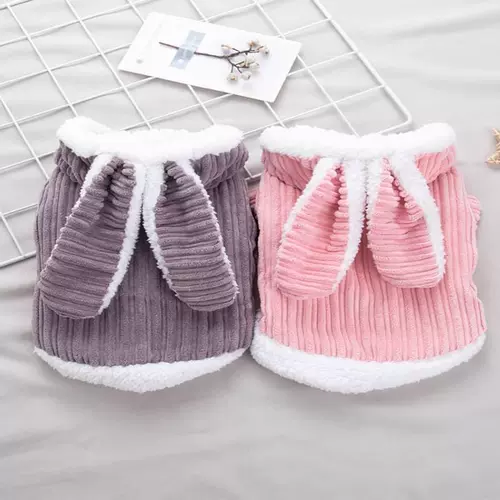 Демисезонный милый удерживающий тепло кролик, пуховик, кот, осенний сезон, увеличенная толщина