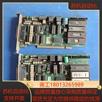 Deng Haolin wire cutting card HAOLIN DENG wire cutting wire cutting control card