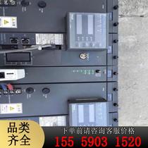 Disassembled set of Fuji MICREX-AX control system real-life photos normal functions