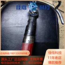 Desoutter EABC50-450 features two units without batteries