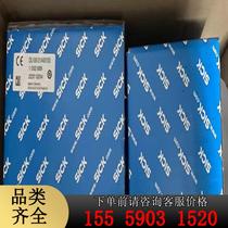 DL100-21AA2103 Sick sensor brand new original order number 1052