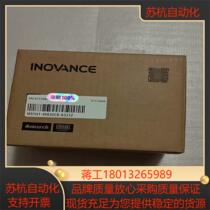 Inovance MS1H1-40B30CB-A331Z servo motor brand new original