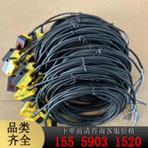 Banner QS18VN6AF350-CNJC01