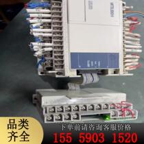 Mitsubishi PLC FX1N-40MR-ES UL with FXzN-