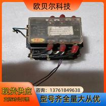 Taiwan JK JK3C55A-3FB75 solid state relay 55A