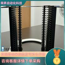 Spot 12-inch to 8-inch insert box insert brand new customization