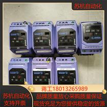 OPTIDRIE E2 Yingtai frequency converter function