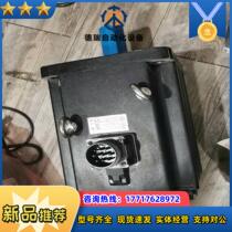 Delta ECMA-F11845SS with brake motor 4 5KW bargain price