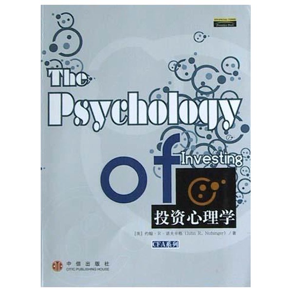 Authentic 90% New Book | Investment Psychology by John R. Nofsinger (Usa) Publisher Authentic 90% New Book | Investment Psychology by John R. Nofsinger (Usa) Publisher