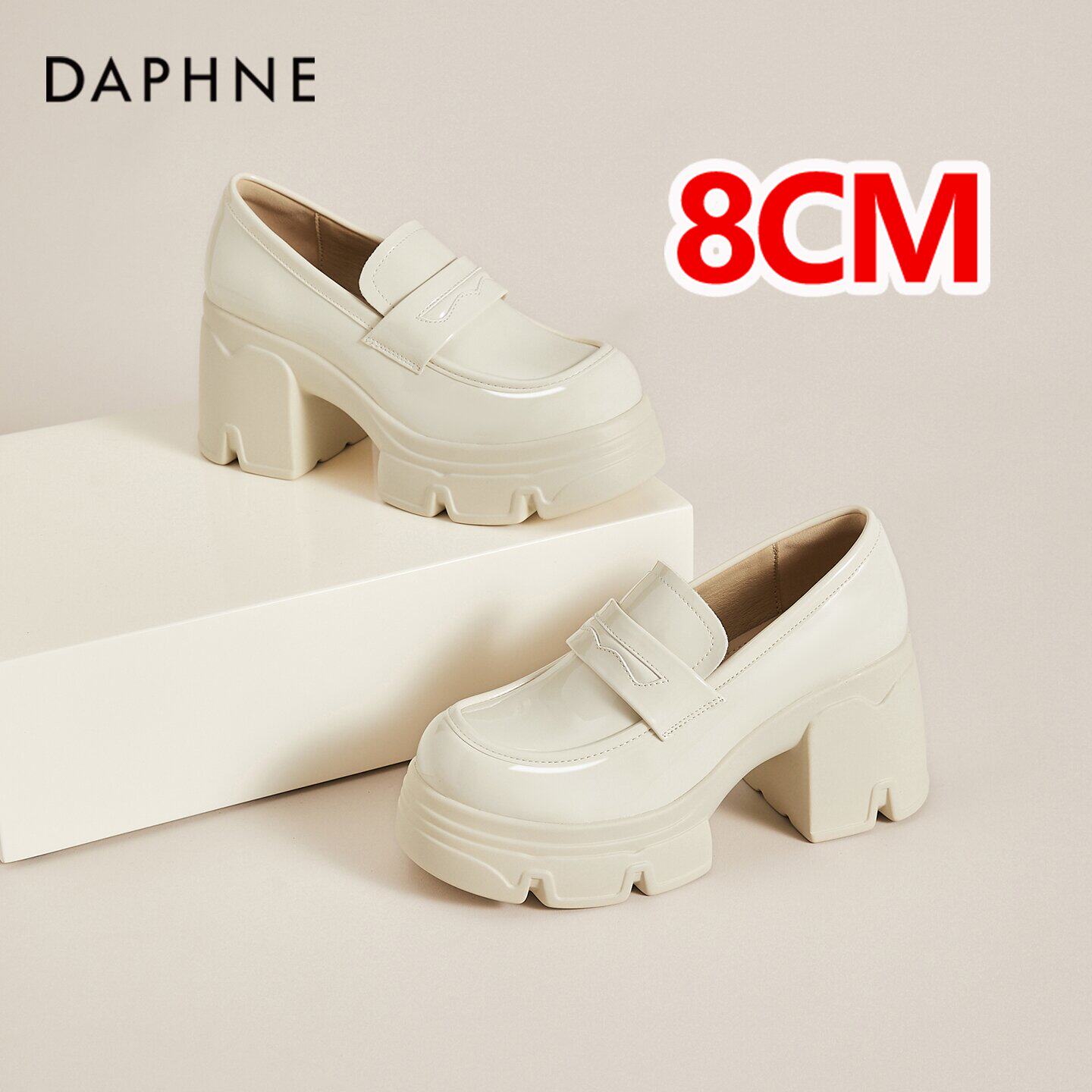 Маленькие мокасины Daphne's на толстой подошве, женские тонкие туфли на высоком каблуке толщиной 10-8 см с одной педалью, маленькие кожаные туфли Изображение 1