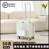 Универсальный чемодан, коробка на колесиках для путешествий, 20 дюймов