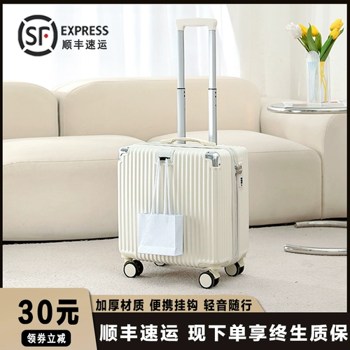 Универсальный чемодан, коробка на колесиках для путешествий, 20 дюймов