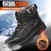 Labor protection cotton shoes winter genuine leather anti-smash anti-puncture anti-slip wear-resistant construction site shoes high-top warm mens black protective shoes