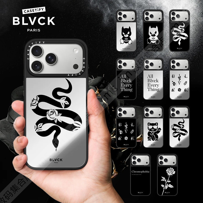 现货BLVCK x CASETiFY联名黑色美学适用苹果iPhone17 pro max磁吸手机壳