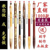 Make fetal writing brush manufacturer diy homemade custom-made materials fetal hair umbilical cord seal photo frame set baby souvenirs