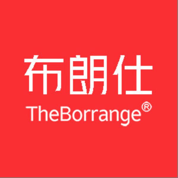 布朗仕旗舰店