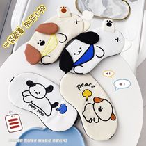 Creative and cute sleep eye mask light-blocking and breathable relieving eye fatigue for students during lunch break eye protection ice pack hot compress and ice pack