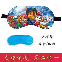 Animation peripheral childrens eye mask for sleep special nap shading kindergarten primary school student adult personalized eye mask customization