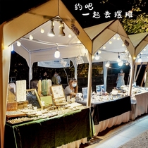 Net Red Bazaar Tent High Face Value Swing Stall Home Parking Yard Rain Shed Triangle Night Market Advertising Commercial Sunshade