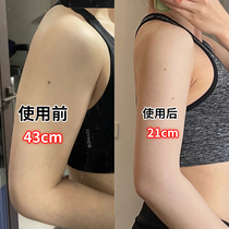 (Hot-selling recommendation) Use before going to bed peel off after sleeping get a smaller waist in seven days abdominal tightening for lazy people unisex