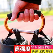 Carry artifact alloy shopping bag tube vegetable gift box handbag comfortable bag storage home fixed magic