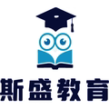 斯盛考研的LOGO