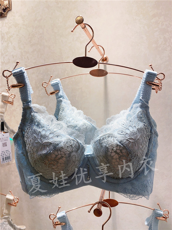 Authentic Eve's Beauty Papaya Cup Non-Sponge Bra 5101A Cup Thick B Cup Thin Push-Up Adjustable Bra Set