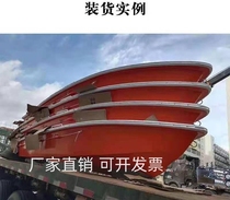 FRP speedboat emergency rescue boat FRP flood control boat FRP storm boat charge high speed boat patrol prevention