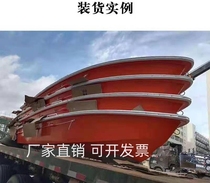 Fiberglass speedboat emergency firefighting rescue boat Fiberglass flood prevention boat assault high-speed boat patrol defense