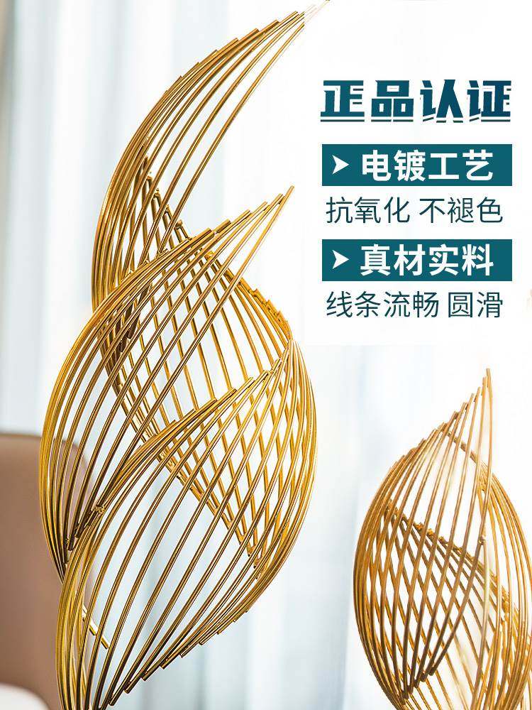 现代轻奢摆件让客厅瞬间高级 - 种草笔记 - 淘江湖
