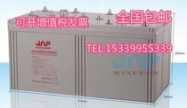 炜业通蓄电池GFM2-500船舶UPS机房电力系统太阳能发电系统2V500AH