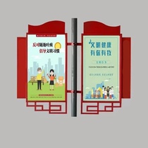 Customized outdoor lamp pole flaglightbox wind proof China knot solar light luminaire box Chuanghua