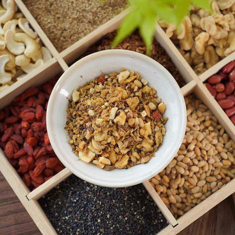 温州特产坚果姜茶红糖松子核桃无糖精冲泡速食早餐，纯手工制作，开启你的活力早晨！-中式养生冲饮-淘宝好物网