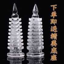 Just Shi Guang is in Just Shi Guang is in natural white crystal Wenchang Tower ornaments 7th floor 9th floor 13th floor Wenchang Tower ornaments