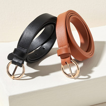 Japan FC new womens all-match fashion thin belt womens decorative dress waist chain retro pin buckle womens belt