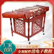 Professional playing rosewood 402 dulcimer student teacher beginner special hardwood dulcimer factory direct sale