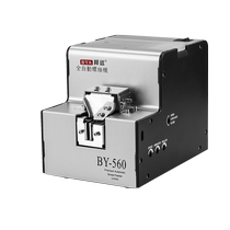 Bangyuan fully automatic screw machine BY560 adjustable guide rail M1-M5 with supply machine digital display counting screw feeder