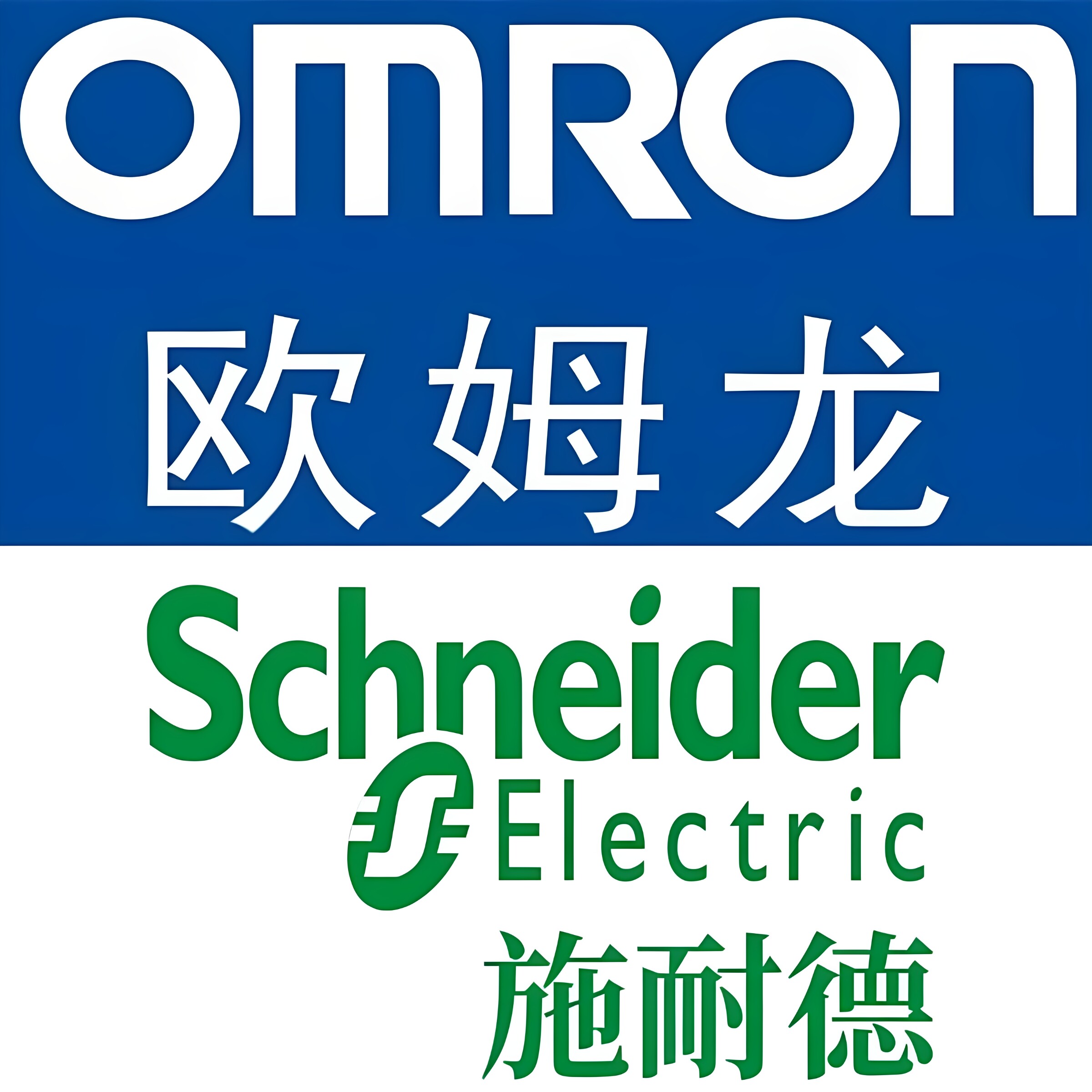 进口正品电子元件的LOGO