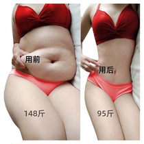 Watsons is very popular this year. Use it before going to bed to wake up and your waist will become smaller in seconds. It can be used during breastfeeding. It is unisex.