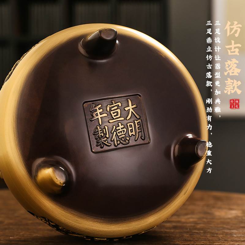 纯铜家用招财进宝复古宣德炉大号供佛线香炉香薰炉