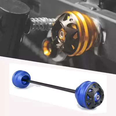 Suitable for Suzuki DR-Z400 S E SM 2020 modified front wheel anti-fall ball Front shock absorber anti-fall ball