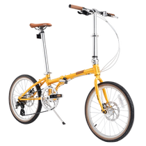 Rock Brothers folding bicycle portable 20-inch adult commuting to work 8-speed variable speed disc brake male and female student bike