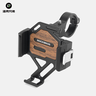 洛克兄弟快拆式手机支架山地公路自行车折叠车铝合金导航固定支架