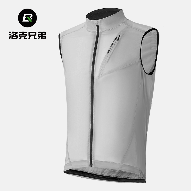 Rock Brothers Cycling Vest Windproof Breathable Road Mountain Bike Sleeveless Top Cycling Clothing for Men and Women