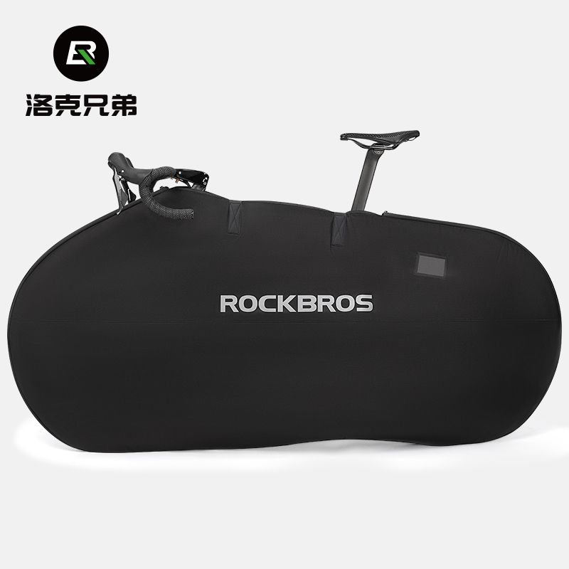 Rock Brothers Road and Mountain Bike Loading Bag Storage Bag Outdoor Portable Travel Foldable Water-Repellent Equipment Rock Brothers Road and Mountain Bike Loading Bag Storage Bag Outdoor Portable Travel Foldable Water-Repellent Equipment