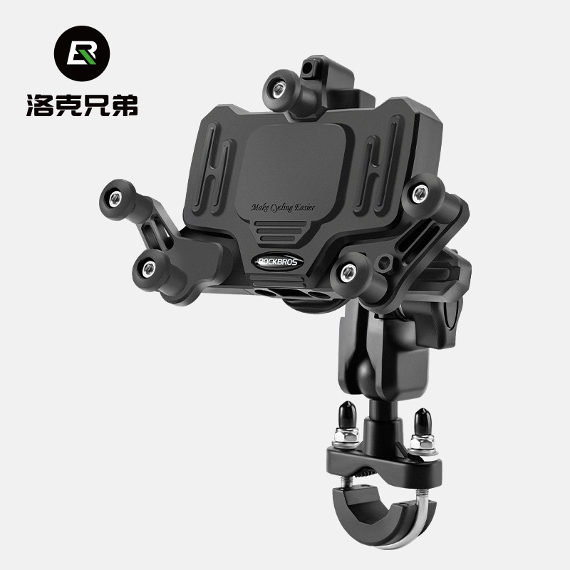 Lock Brothers Motorcycle Mobile Phone Navigation Bracket Shockproof Electric Battery Car Bike Bracket On-board Shock Absorbers-Taobao